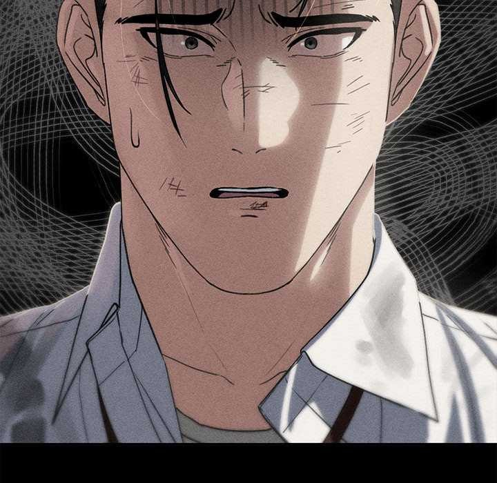 15P - 危险同学会