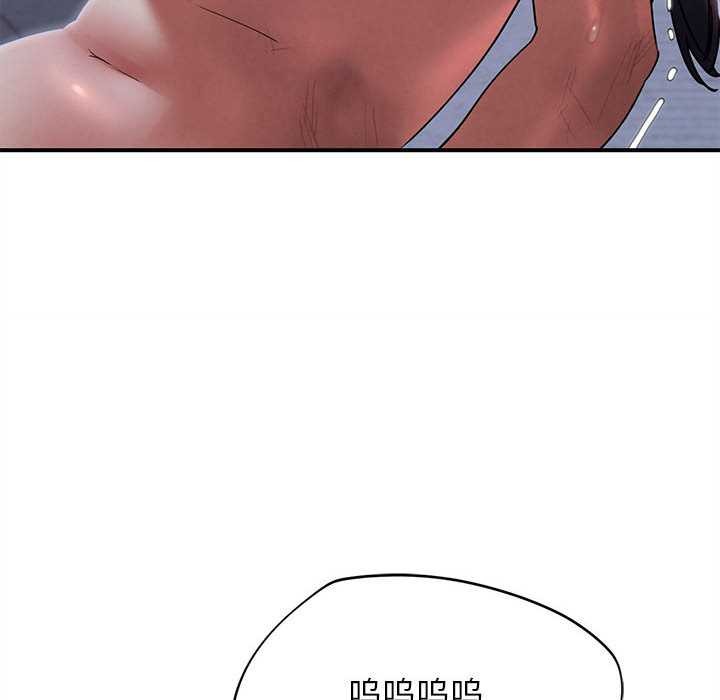 161P - 危险同学会