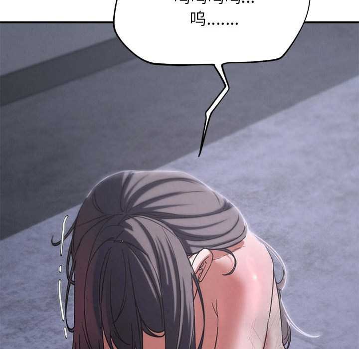 162P - 危险同学会