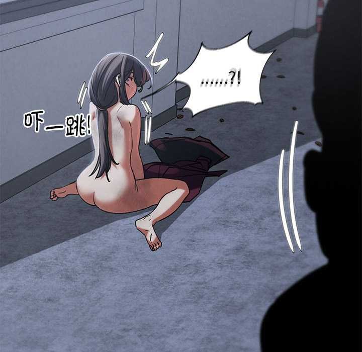 165P - 危险同学会