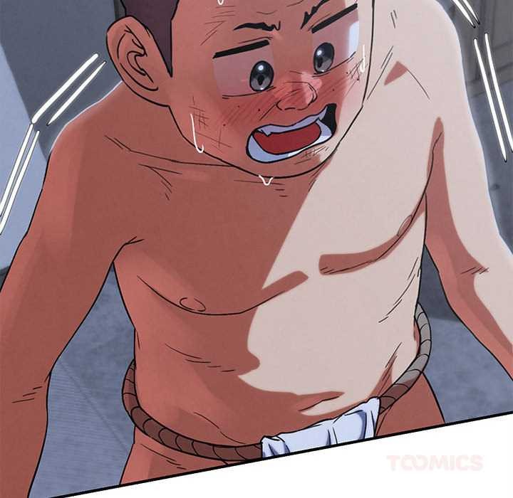 172P - 危险同学会