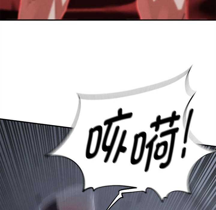 176P - 危险同学会