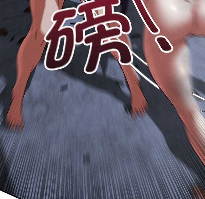 178P - 危险同学会