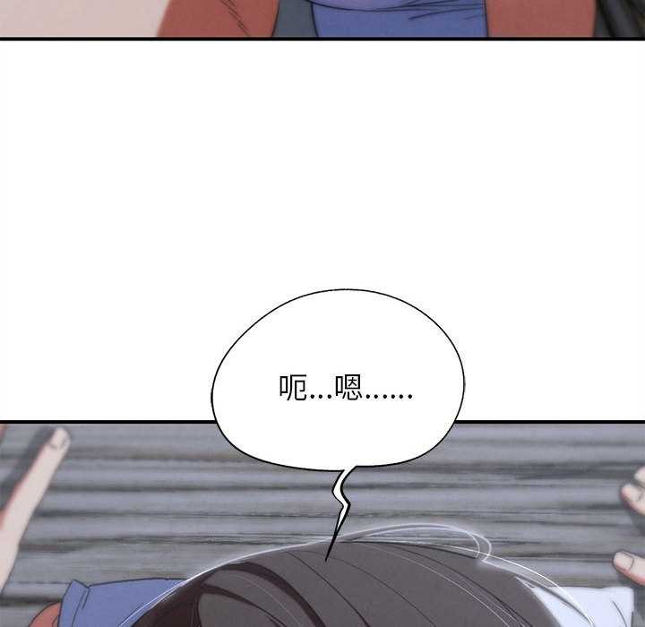 191P - 危险同学会