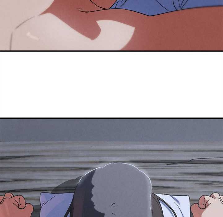 195P - 危险同学会