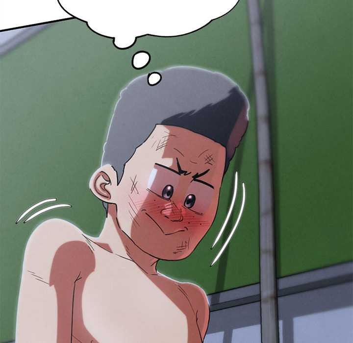 204P - 危险同学会