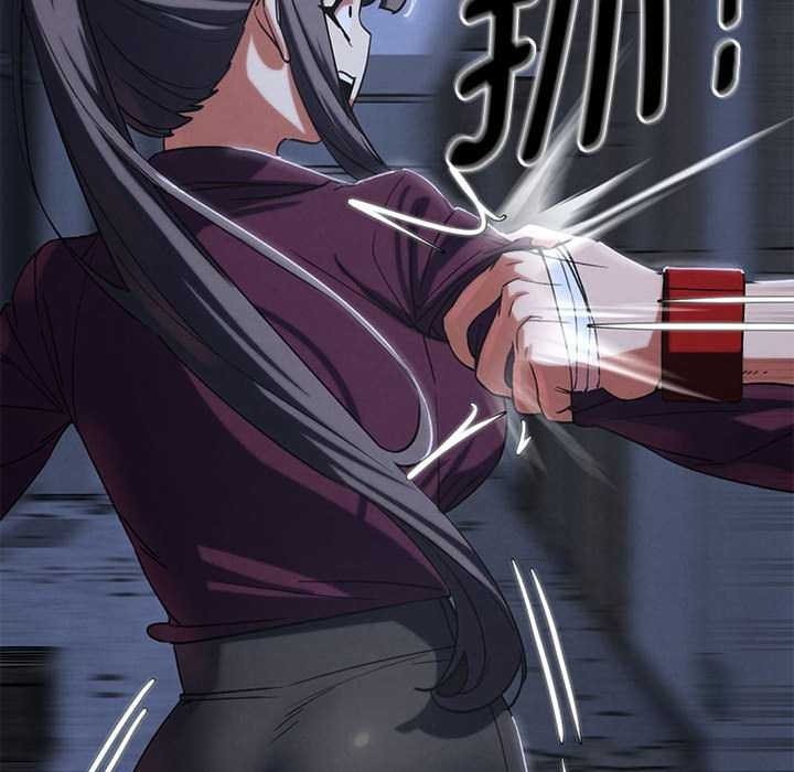 27P - 危险同学会