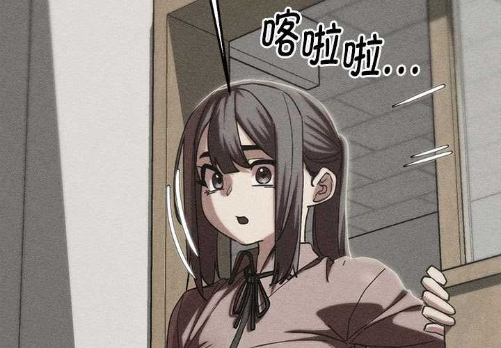 3P - 危险同学会