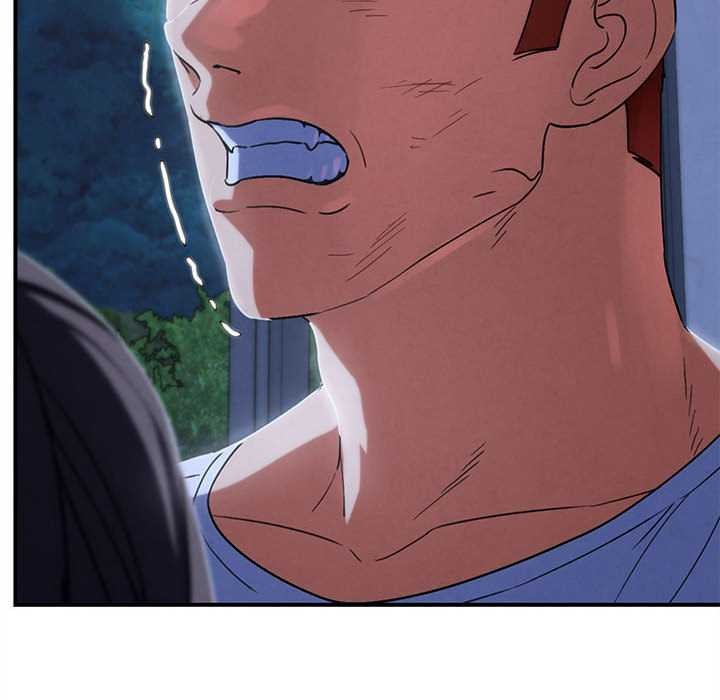 41P - 危险同学会