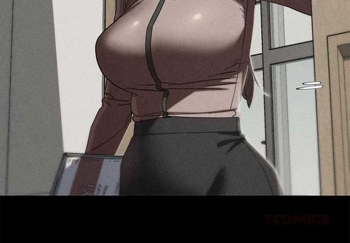 4P - 危险同学会