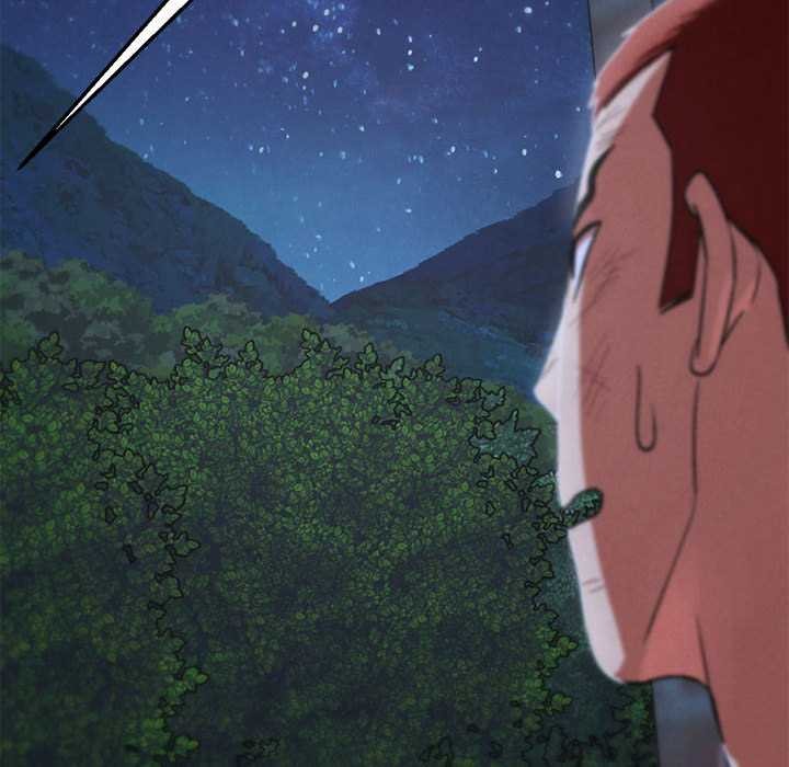 50P - 危险同学会