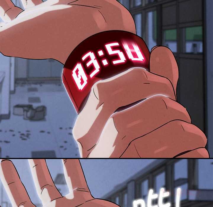 52P - 危险同学会