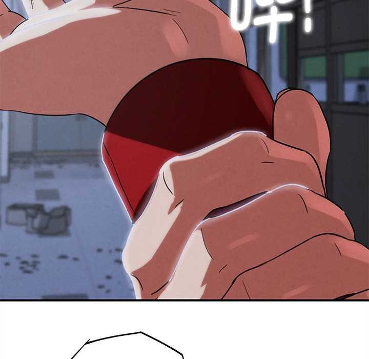 53P - 危险同学会