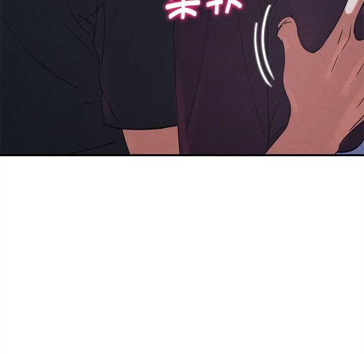 59P - 危险同学会