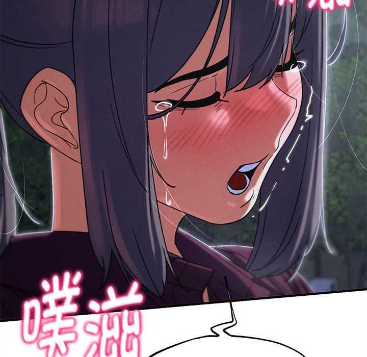 78P - 危险同学会