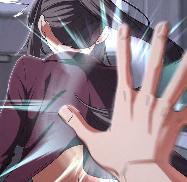 80P - 危险同学会