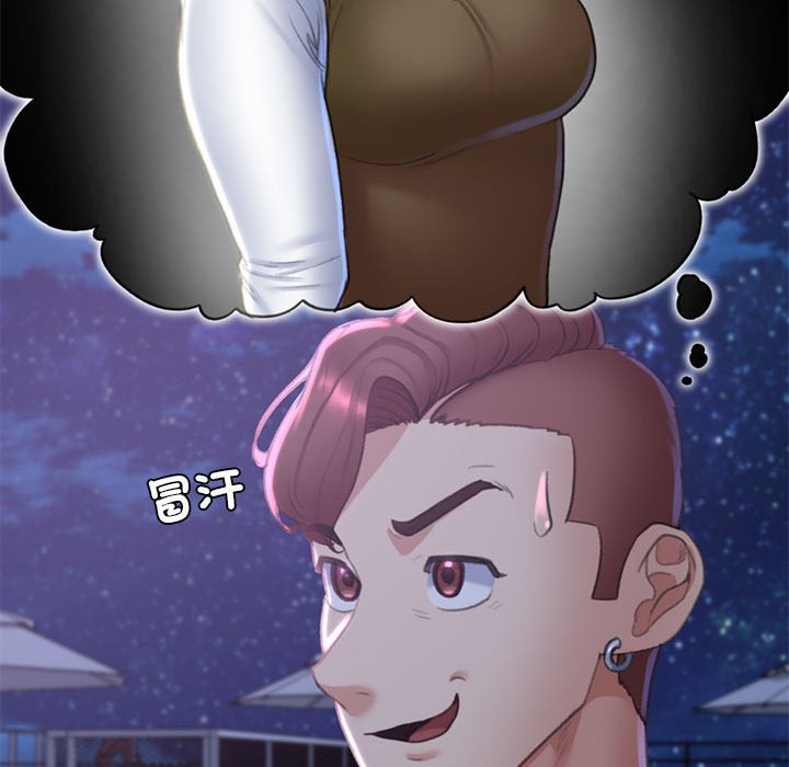 114P - 危险同学会