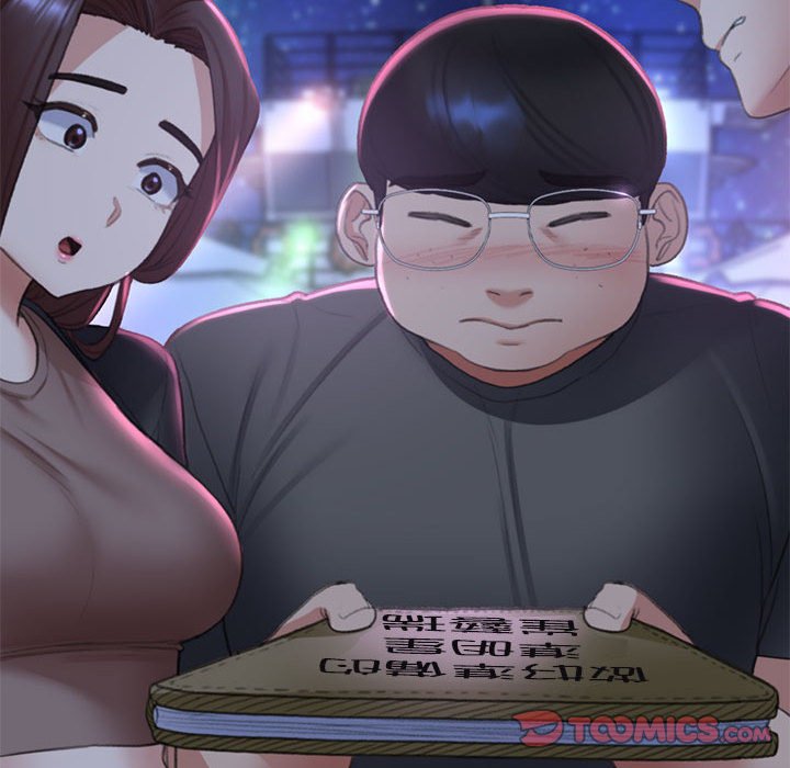 138P - 危险同学会