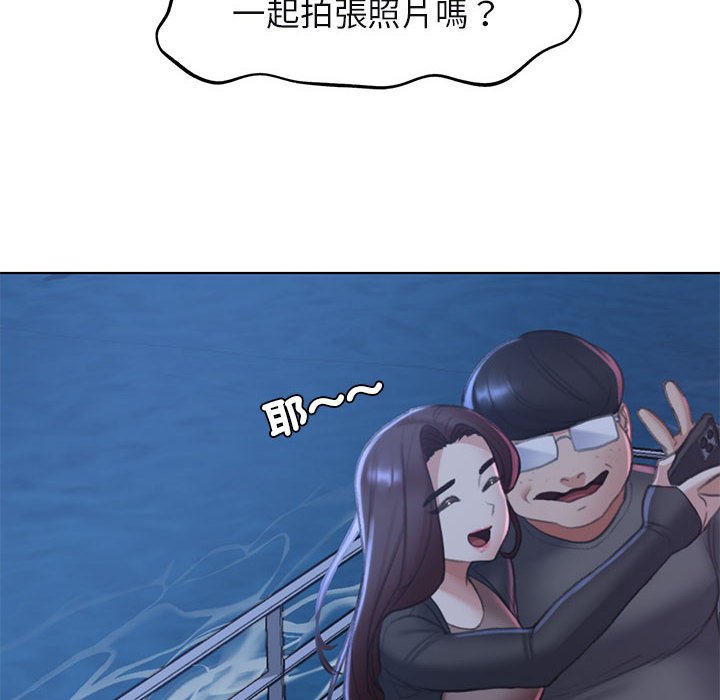 151P - 危险同学会