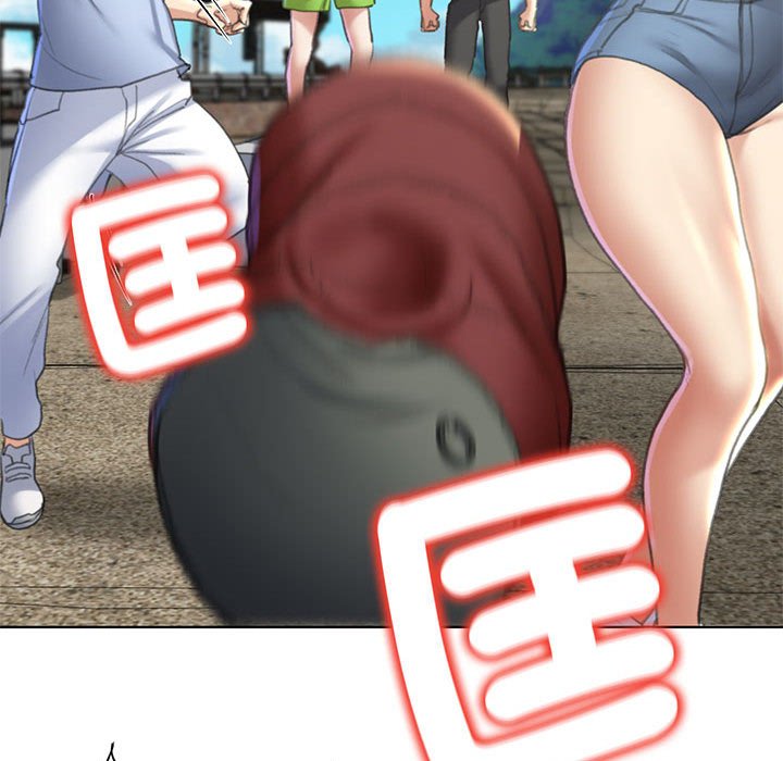 32P - 危险同学会