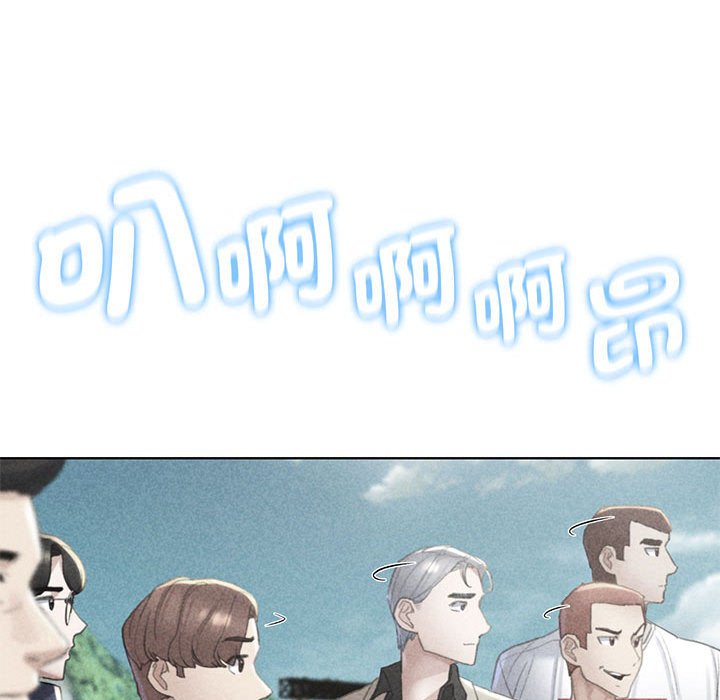 9P - 危险同学会