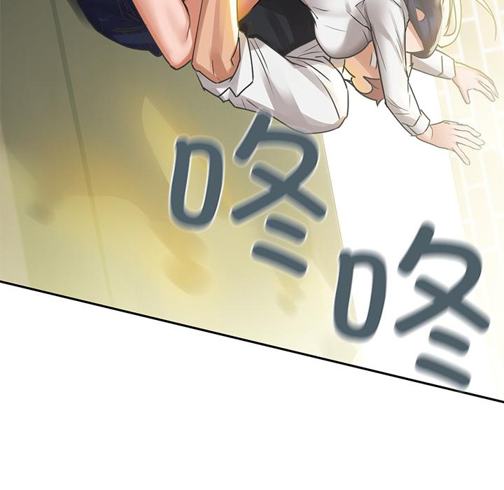 101P - 咖啡因