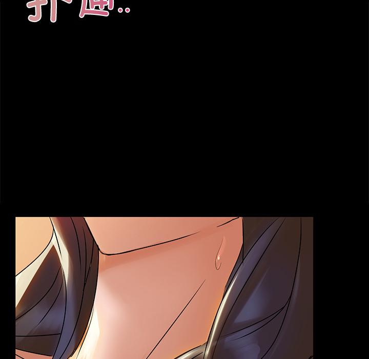 115P - 咖啡因