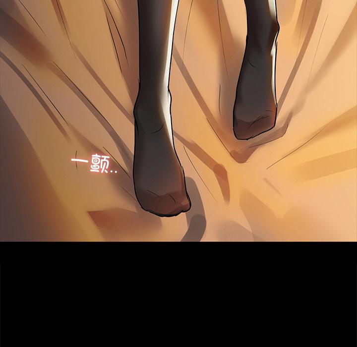 120P - 咖啡因