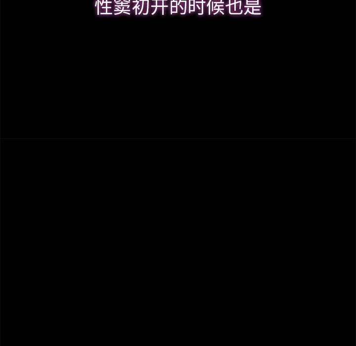123P - 咖啡因