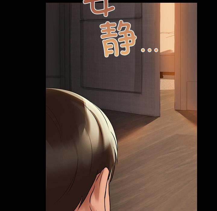 126P - 咖啡因