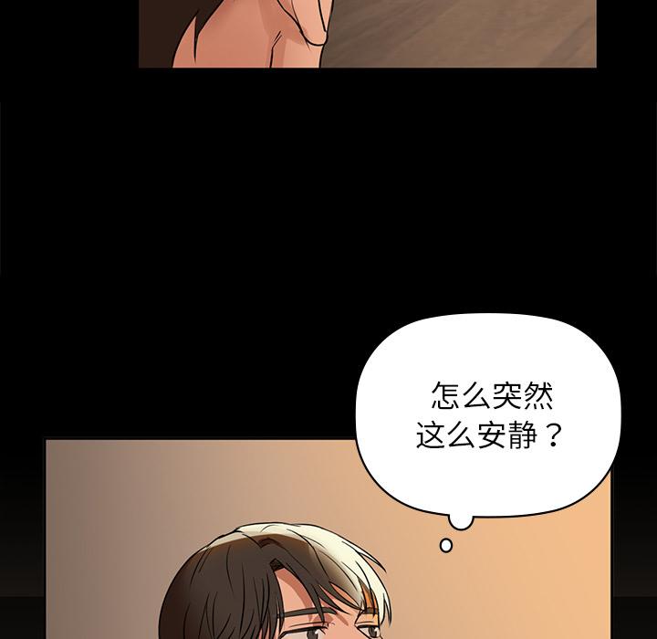 127P - 咖啡因
