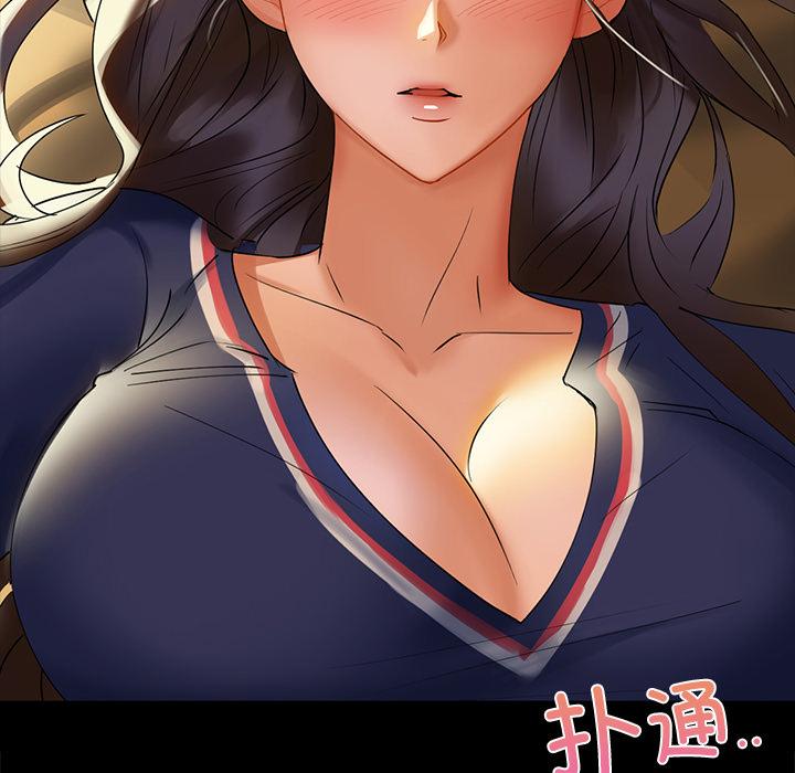 138P - 咖啡因