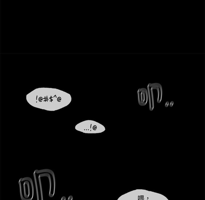 147P - 咖啡因