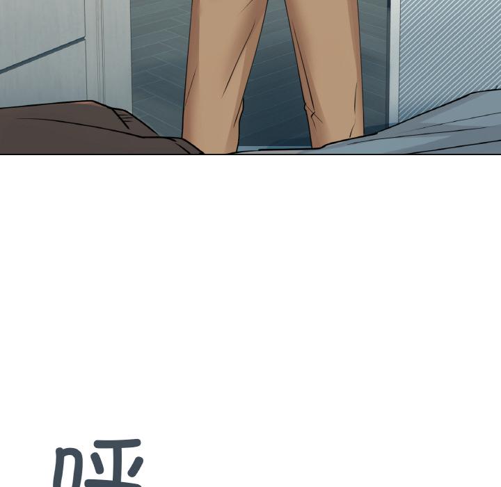 14P - 咖啡因
