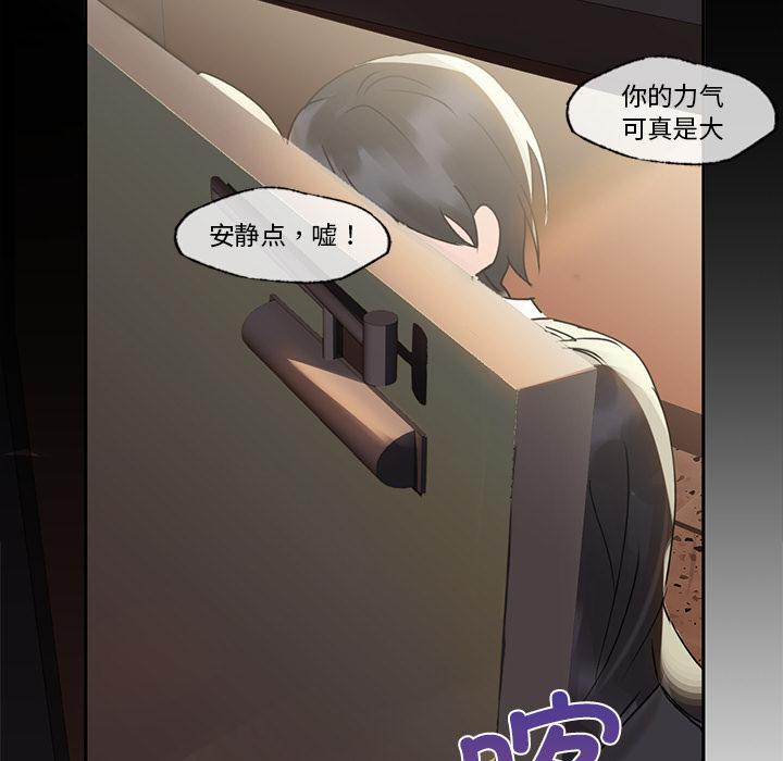 155P - 咖啡因