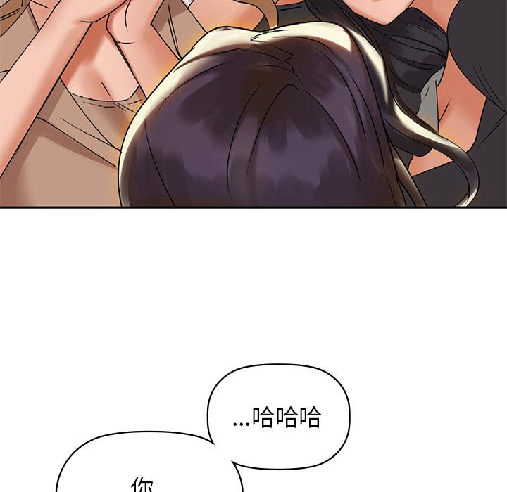 161P - 咖啡因