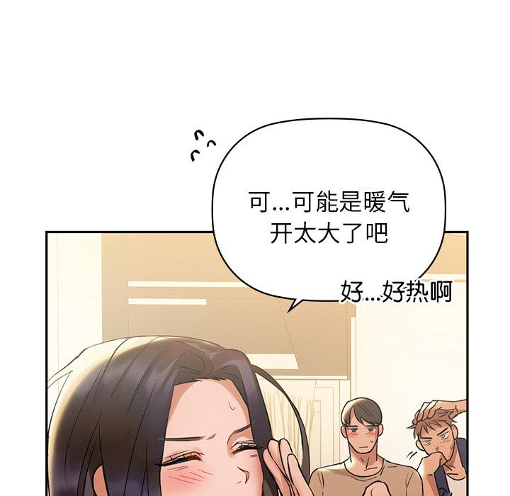 164P - 咖啡因
