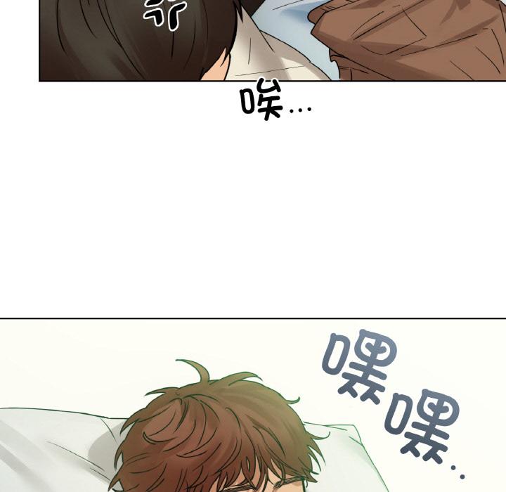 16P - 咖啡因