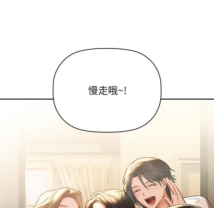 169P - 咖啡因