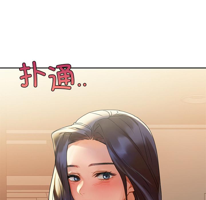 175P - 咖啡因