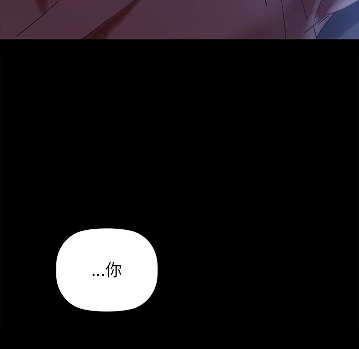 187P - 咖啡因