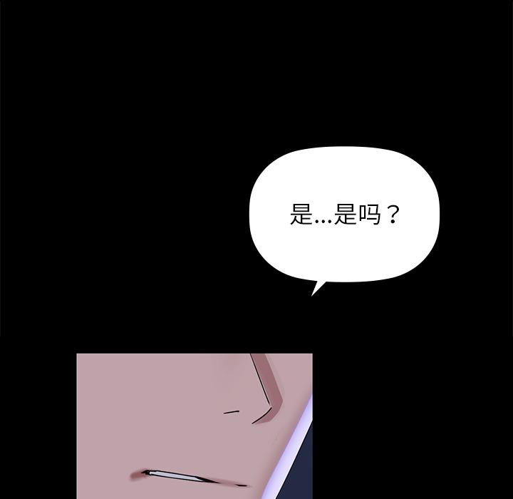 199P - 咖啡因