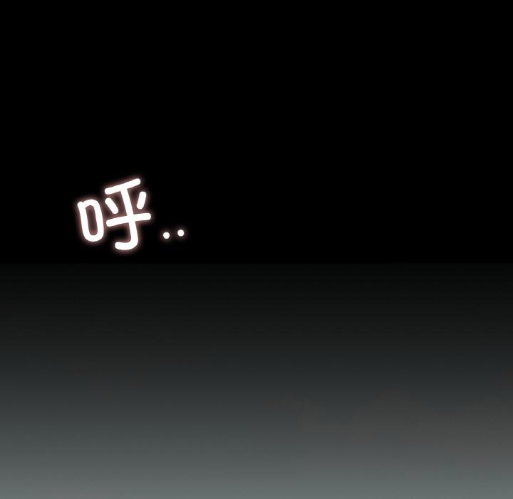 19P - 咖啡因