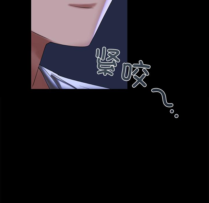 200P - 咖啡因