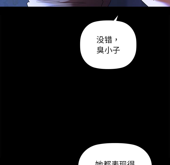 206P - 咖啡因