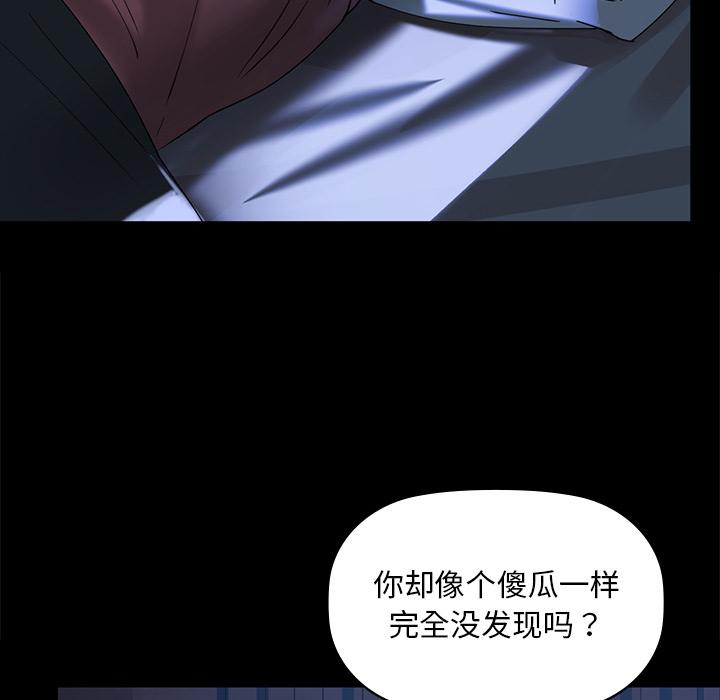 208P - 咖啡因