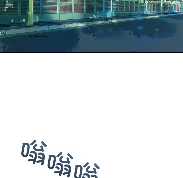 217P - 咖啡因