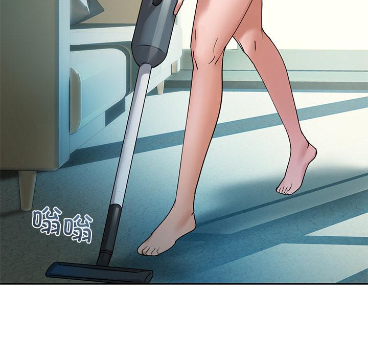 219P - 咖啡因