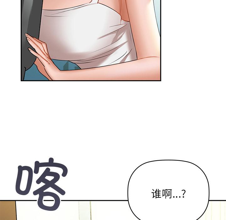 223P - 咖啡因
