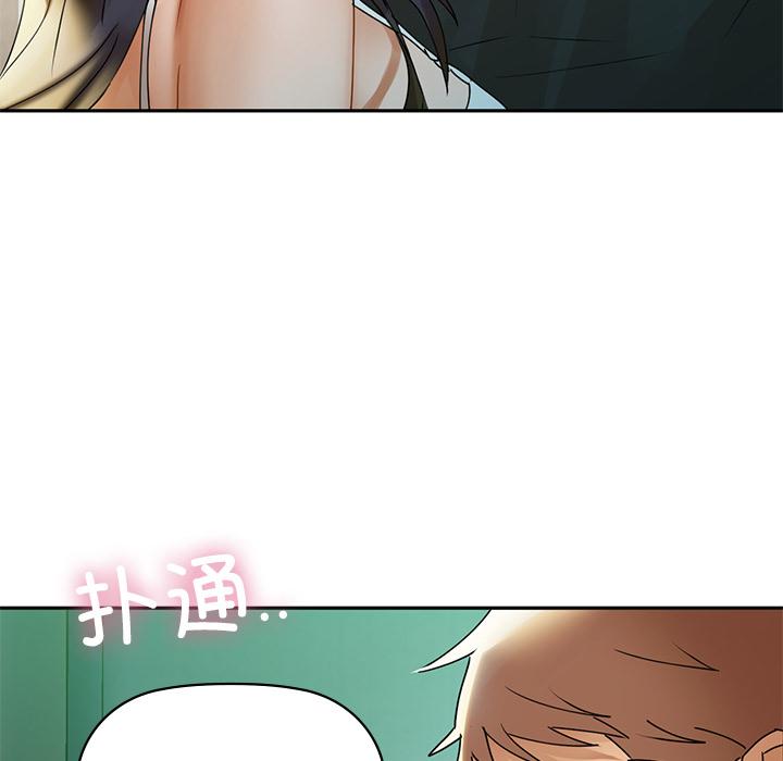 230P - 咖啡因